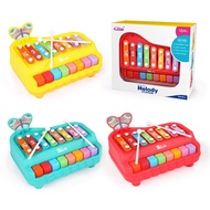 SB - BAOLI - 1950-2005 - Xylophone - Butterfly Acoustic Piano