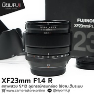 XF23mm F1.4 R Complete Box Fuji Lens Clear Face Blurred Back Melting Fixed Fix fujifilm
