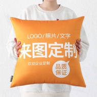 Pillow Customized logo Pillow Sofa Cushion Pillow Lumbar Pillowcase Multifunctional Dual-Use Pillow 