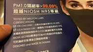 N99, 3D四層口罩，有現貨