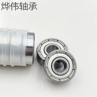 High Speed Miniature Bearing 608 608Z 608ZZ 608RS 8 * 22 * 7 Deep Groove Ball Bearing