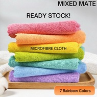 🌈 7 Rainbow Colors Microfibre Cloth (30x30cm) 🌈