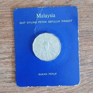 1976 3RD MALAYSIA PLAN 10 RINGGIT SILVER COIN.