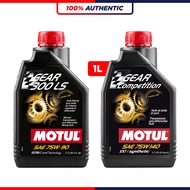 MOTUL GEAR COMPETITION 75W140 / 300 LS 75W90 Ester Synthetic Manual Gear Oil (1L)