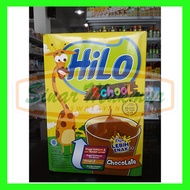 Hilo School Kardus 500gr Coklat/Honey/Vanila Vegiberi