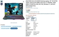 暑假打機之選!!! ASUS ROG Strix G16 165Hz, I7-13659HX, 4060 16GB+ 512GB SSD, 2TB second SSD