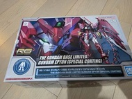 放 RG 艾比安 Epyon (Special Coating) Gundam Base limited