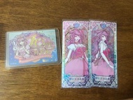 葉羅麗 情公主高卡位（可換王默