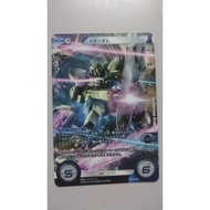 Bandai - Gundam Cross War TCG - Unit - Nu Gundam [ST03-003]