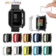 Soft TPU Protection Silicone Case Cover for Xiaomi Huami Amazfit Bip Youth Lite /1S /U /U Pro WatchSmart