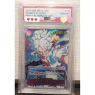 Coming To Thailand PA SEC ️ OP05-119 PSA10 One Piece Card Game PRB01 Luffy