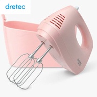 多利科 - HM706.PK 五段速度 手提打蛋機 附收纳盒 香港行貨