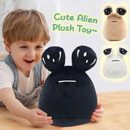1pc Alien POU Plush Toy Game Merchandise Children's Creative Gifts Soft Fluffy Toy J8Z0