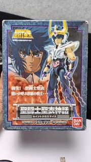 Bandai 聖鬥士星矢 鳳凰座 一輝 figure 一盒 連 鐵牌   全新膠紙未開封, 但包裝盒殘舊