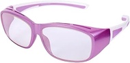 X-ray Protective Lead glasses Safety Glasses .75mm Pb Lead Equivalency - Lightweight and Durable