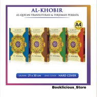 Al Quran Terjemah Perkata Al Quran Al Khobir