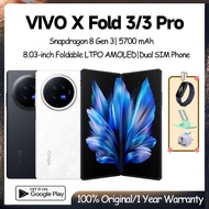 VIVO X Fold3 Pro/Vivo X Fold3 Snapdragon 8 Gen 2/vivo X Fold 3 pro Snapdragon 8 Gen 3 8.03 inch vivo Foldable Phone