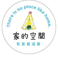 Home Space _ Beautiful Washi Tape/Yu Zhilin Daily Happy School