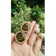 Qiroati OVAL LOGO TUSPIN BROS / CUSTOM LOGO TUSPIN JILBAB BROS