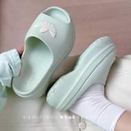 Adidas Stan Smith Thick-Soled Casual Sports Slippers