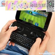 【臺灣保固】遊戲機 GPD WIN10遊戲機迷妳mini電腦掌機PSPPS2PC網遊口袋筆記本電腦 123~