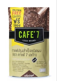 Cafe7 lega กาแฟcafe7 เลก้า กาแฟคาเฟ่เซเว่นเจ็ดเลก้า ขนาดใหญ่บิ้กแพคบรรจุ 50 ซอง แถม 5 ซองในแพค