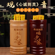 Carbonized Lottery Holder Household Guanyin Lottery 100 Lottery Lottery Lottery Can Fix God of Wealt