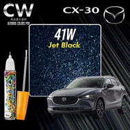MAZDA CX-30 Original Touch Up Paint 2 in 1 Touch Up Pen + Brush Bottle DIY Cat Calar Kereta CX30