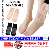 [Little B House] Muslimah Socks Anti-Slip Ruffled Socks 短丝袜 Stokin Muslimah Stokin Pendek Nipis -SK3