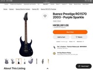 Ibanez prestige RG1570-MRR 減價求買