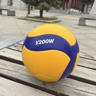 No. 5 Volleyball High School Exam Volleyball PU Hot-Adhesive Training Competition Volleyball Soft Yo