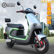 新款大牛b09電動機車6072V電動車長跑王高速大功率鋰電外送改裝
