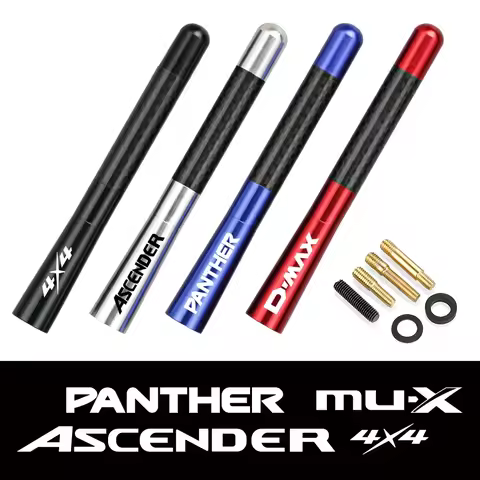 12CM Car Antenna Carbon Fiber Radio Aerial Stubby Mast Automobile Exterior Accessories For Isuzu DMA