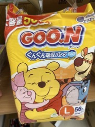 Goon大王 大碼學習褲56片