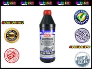 (Old Stock Clearance)  Liqui Moly Hypoid Fully Synthetic Gear Oil GL5 LS SAE 75W-140 75W140 1L | Min
