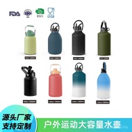 Oz Thermos Cup Stainless Steel Sports Space Bottle Water Bottle 64oz50oz Large Capacity// 87oz/128 9