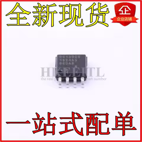 HT9B92 HSMF-C162 H22A1 HAT2168H HCPL-2531 HD74LS123P, HD74LS374P HF32F HFA15TB60PBF HFD41-012-H HHC6