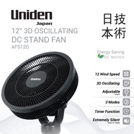 Uniden 12" 3D Oscillating DC Stand Fan (AF5120) , Black [Singapore 1 Year Warranty]