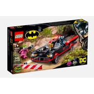 💯LEGO DC Batman Classic TV Series Batmobile 76188