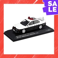 Direct From Japan RAI'S 1/43 Mitsubishi Galant VR-4 (EC5A) 2002 Kanagawa Prefectural Police Highway 