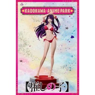 READY STOCK - Wooden Horse studio - Hoshino Ai