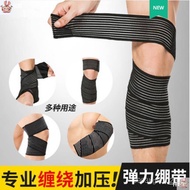 Leg Compression Bandage Sports Support Artifact Leg Binder Thigh Shaping HUQJ