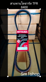 สายพาน อีซูซุ พัดลมไดชร์ท 8400 อีซูซุ TFR ดราก้อนอาย D-Max ไม่คอมมอนเรล KBZ 4JA1 4JH1 8400 40 นิ้ว.เ