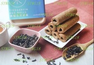 預訂台灣海邊走走鐵觀音茶蛋捲