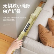 Ultra-Low Discount Clearing Stock No Replenishment Special Offer Discount on Sale Handheld Hair Stic