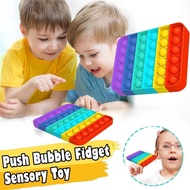 Stress Relief Squeeze Toys Fun Beans Squishy Sticky Wall Ball Decompression Kids Adults Gifts Silicone Decompression Toys