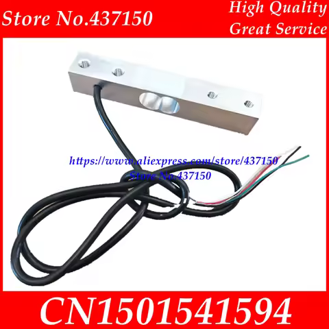 Shielding wire strain gauge pressure sensor high-precision weight sensor load cell electronic scale