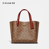 蔻驰（COACH）奢侈品女士WILLOW印花专柜托特包手提包C8562【品牌授权直供】