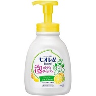 【9入組】花王 Biore u 泡沫型沐浴乳 清新柑橘香 氣壓瓶 600ml