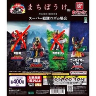 Bandai 戰隊 呆坐扭蛋
